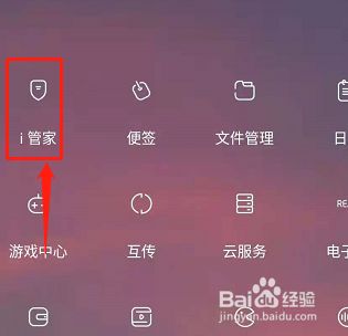 我游戏手机容易发烫英文_我游戏手机容易发烫英文_我游戏手机容易发烫英文