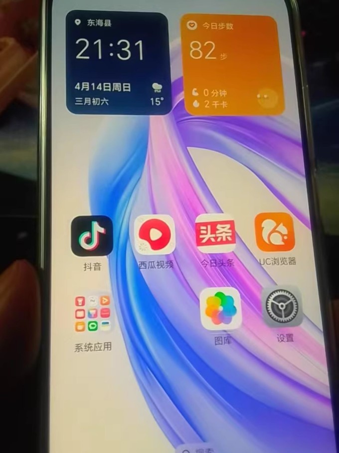 华为最新款5g手机_华为最新款手机5G是什么型号_华为最新款手机5G哪款好