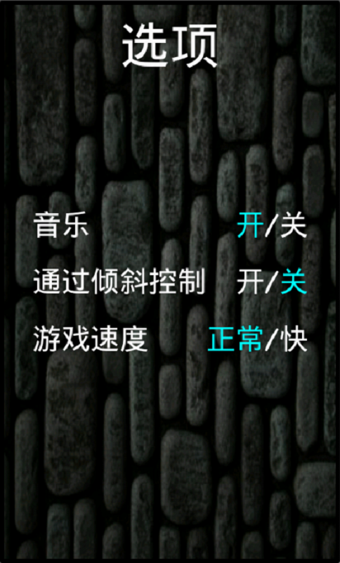 午夜躲猫猫游戏下载手机版-午夜躲猫猫手机版下载：刺激冒险，心跳加速，等你来战