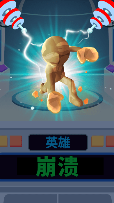 评价手机游戏的句子_游戏手机的评价_评价手机游戏的评语