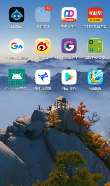 下载不了手机游戏_小米手机破解版游戏哪里下载_qq游戏炫舞时代手机版下载