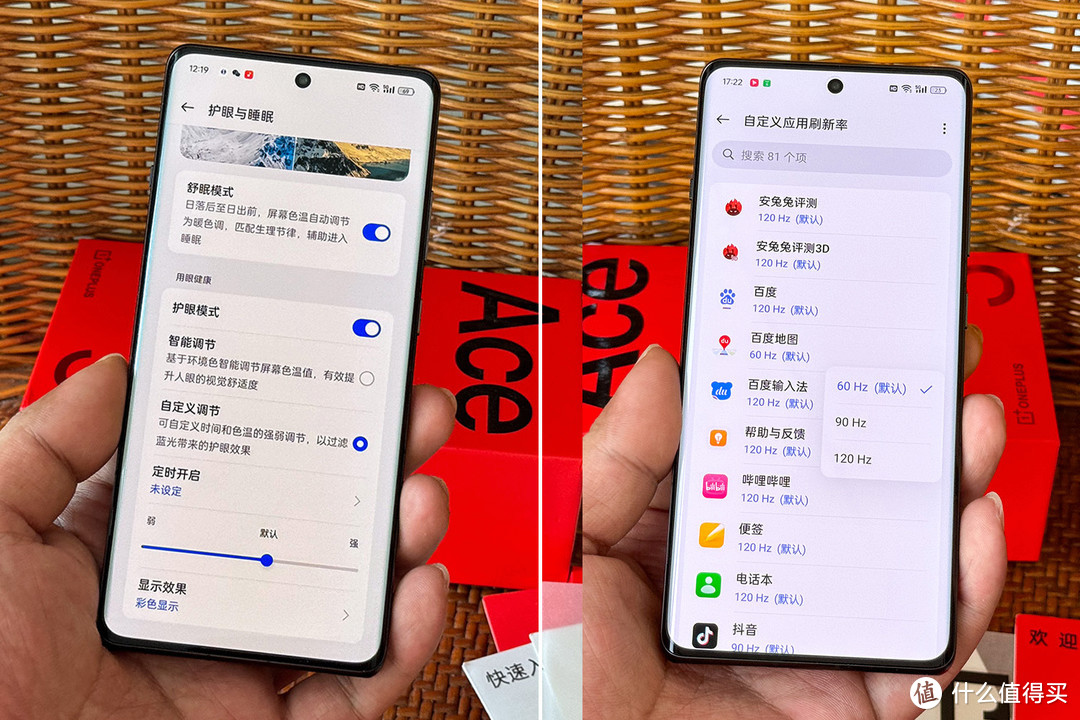 华为手机游戏推选怎么设置_华为手机游戏推选怎么关闭_推选华为手机游戏