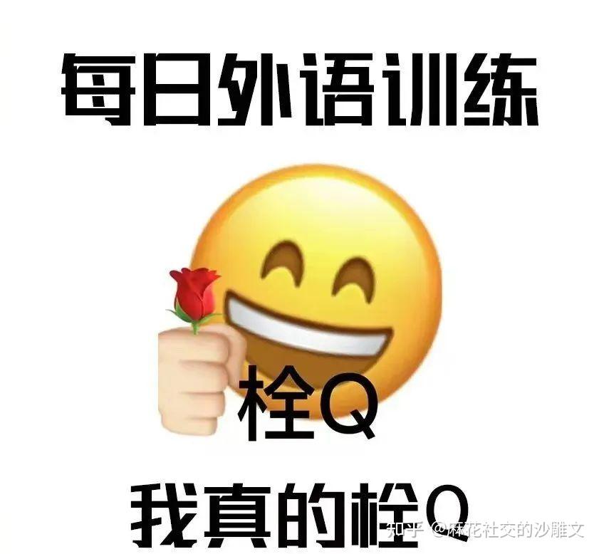 休闲恶搞手机游戏大全_休闲恶搞手机游戏_休闲恶搞手机游戏推荐