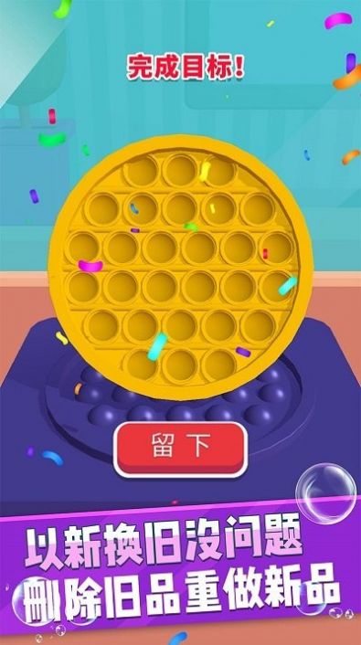下载修手机游戏_下载手游app_手机游戏修改版