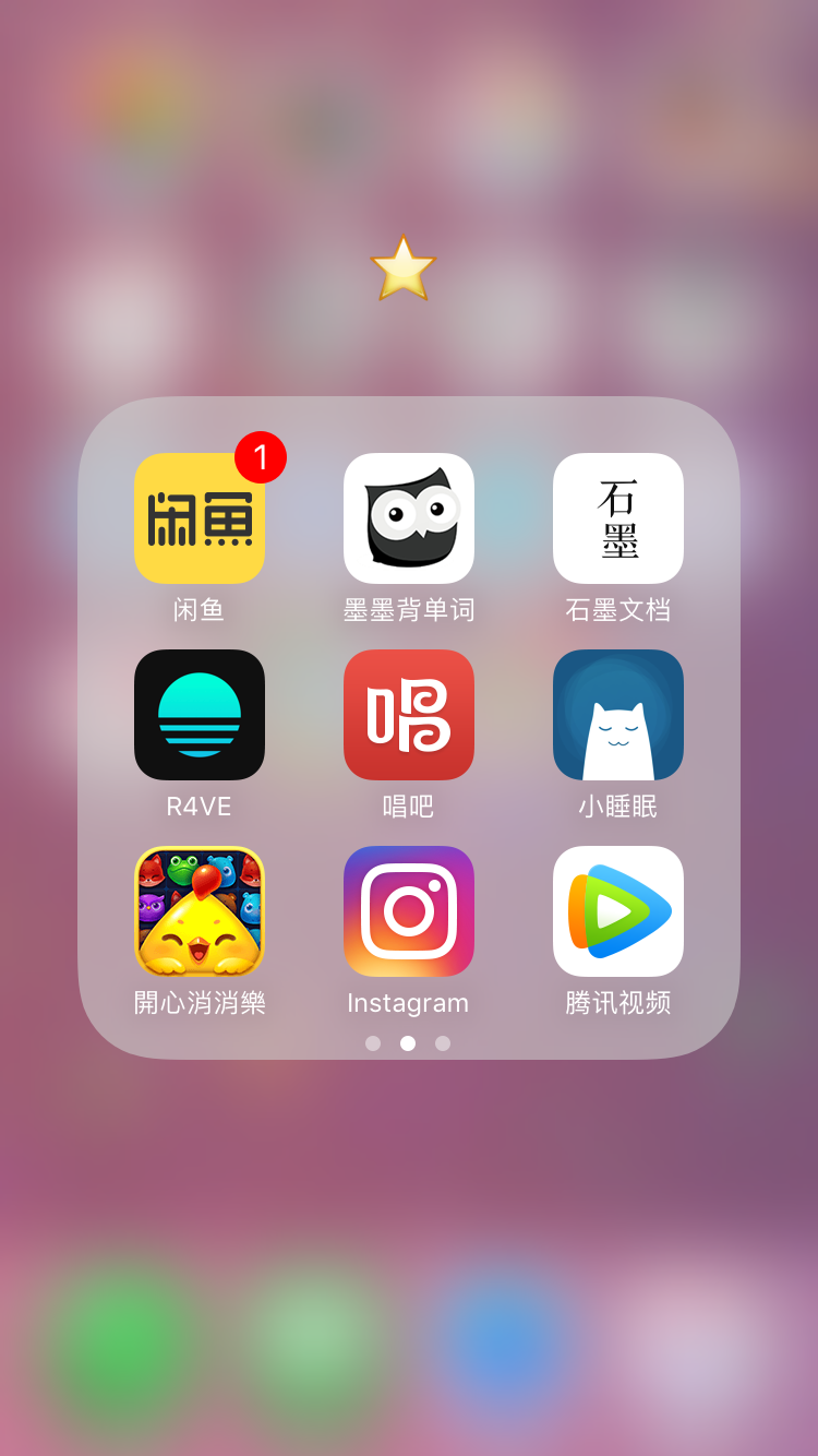 玩游戏上手机软件_手机玩手机游戏的软件_手机app玩游戏赚钱是真的吗