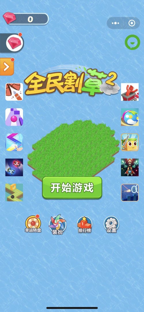 心理小游戏互动 手机游戏_心理互动游戏大全_心理游戏app