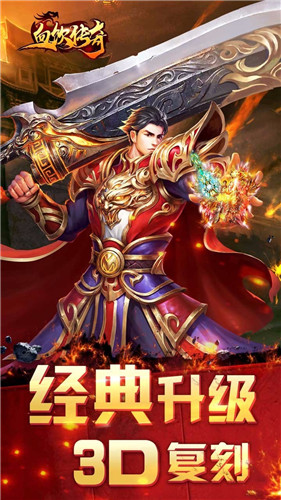作战的手机游戏_作战小游戏_作战手机游戏有哪些