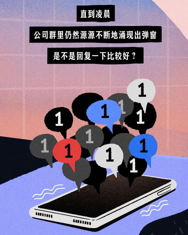 坐玩电脑手机前游戏卡顿_坐玩电脑手机前游戏会怎么样_坐在电脑前玩手机游戏