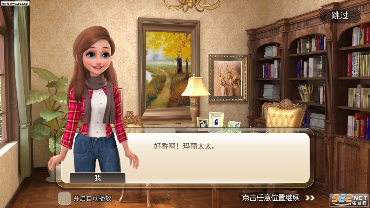 用手机能编写游戏吗吗_编写能手机游戏用的软件_手机编程做游戏