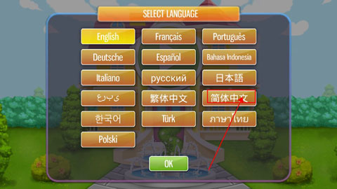 用手机能编写游戏吗吗_编写能手机游戏用的软件_手机编程做游戏