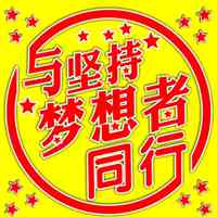 1月23日_月嫂_月经不调怎么办