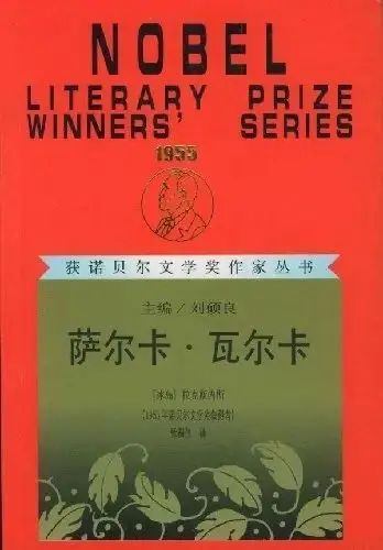 卷曲的英文_英文卷曲的图片_英文卷曲的怎么读