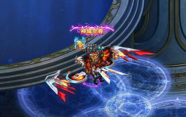 魔幻手机2肖楚楚用的什么手机_魔幻之旅解密游戏_星座魔幻手机游戏