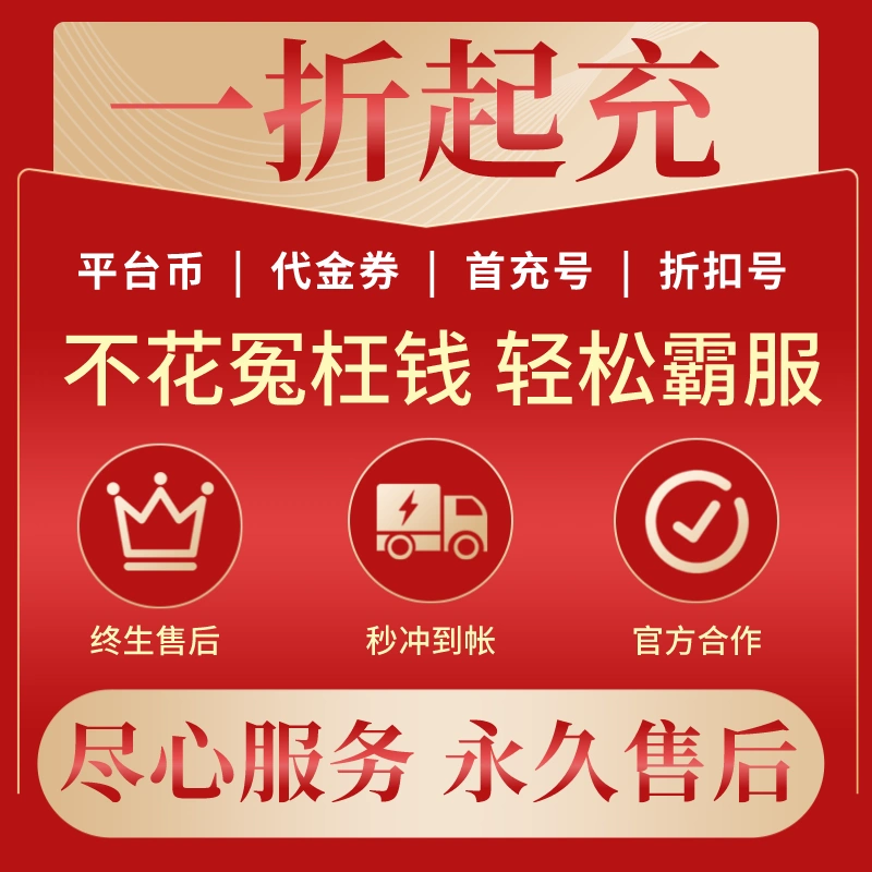 晚上玩手机叫什么_晚上玩手机玩什么_晚上手机玩游戏好不好用