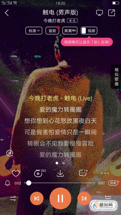 抖音播放量正常作品新增怎么办_抖音新号第一个作品多少播放量正常_抖音作品播放量就几十