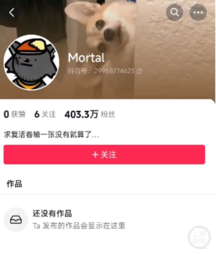 抖音新号第一个作品多少播放量正常_抖音作品播放量就几十_抖音播放量正常作品新增怎么办
