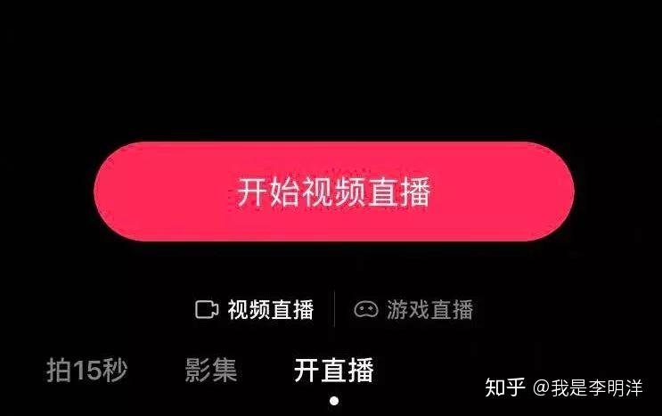 直播伴侣怎么玩游戏_手机直播伴侣怎么挂游戏_直播伴侣能直播游戏吗