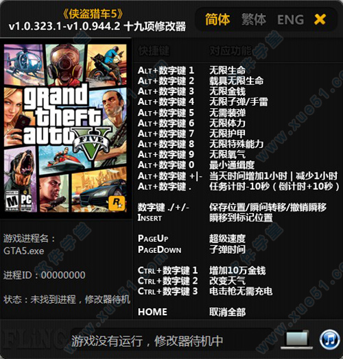 飞车怎么调帧率_玩飞车游戏怎么调手机帧数_飞车调帧数怎么调