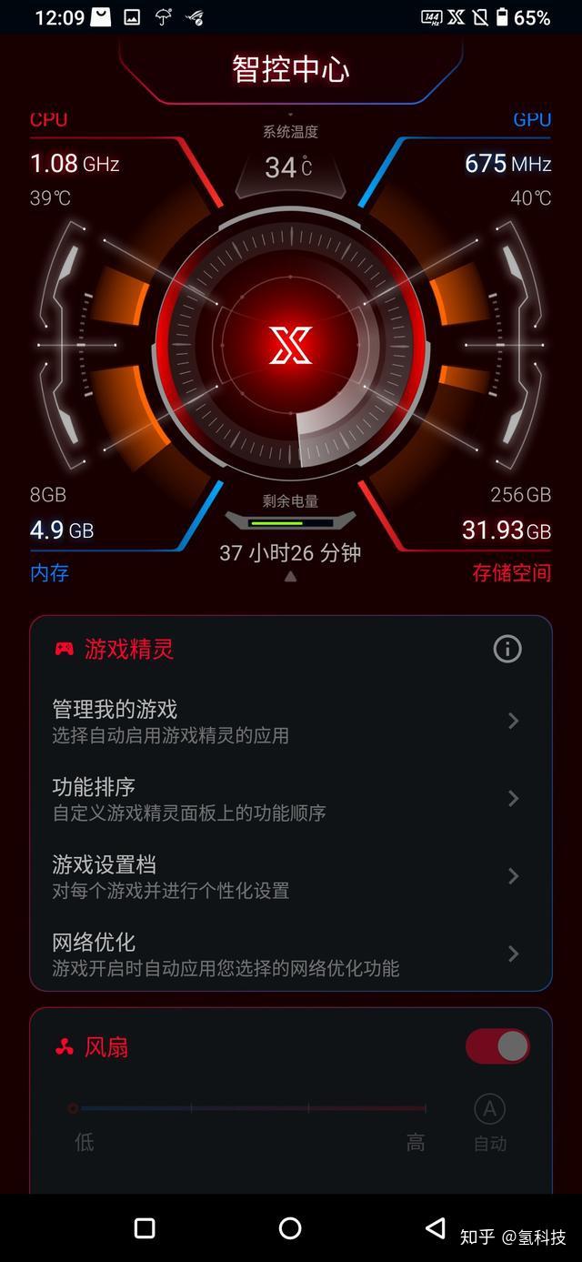 小米游戏塔防_小米2a以前的一个塔防游戏_小米手机游戏塔
