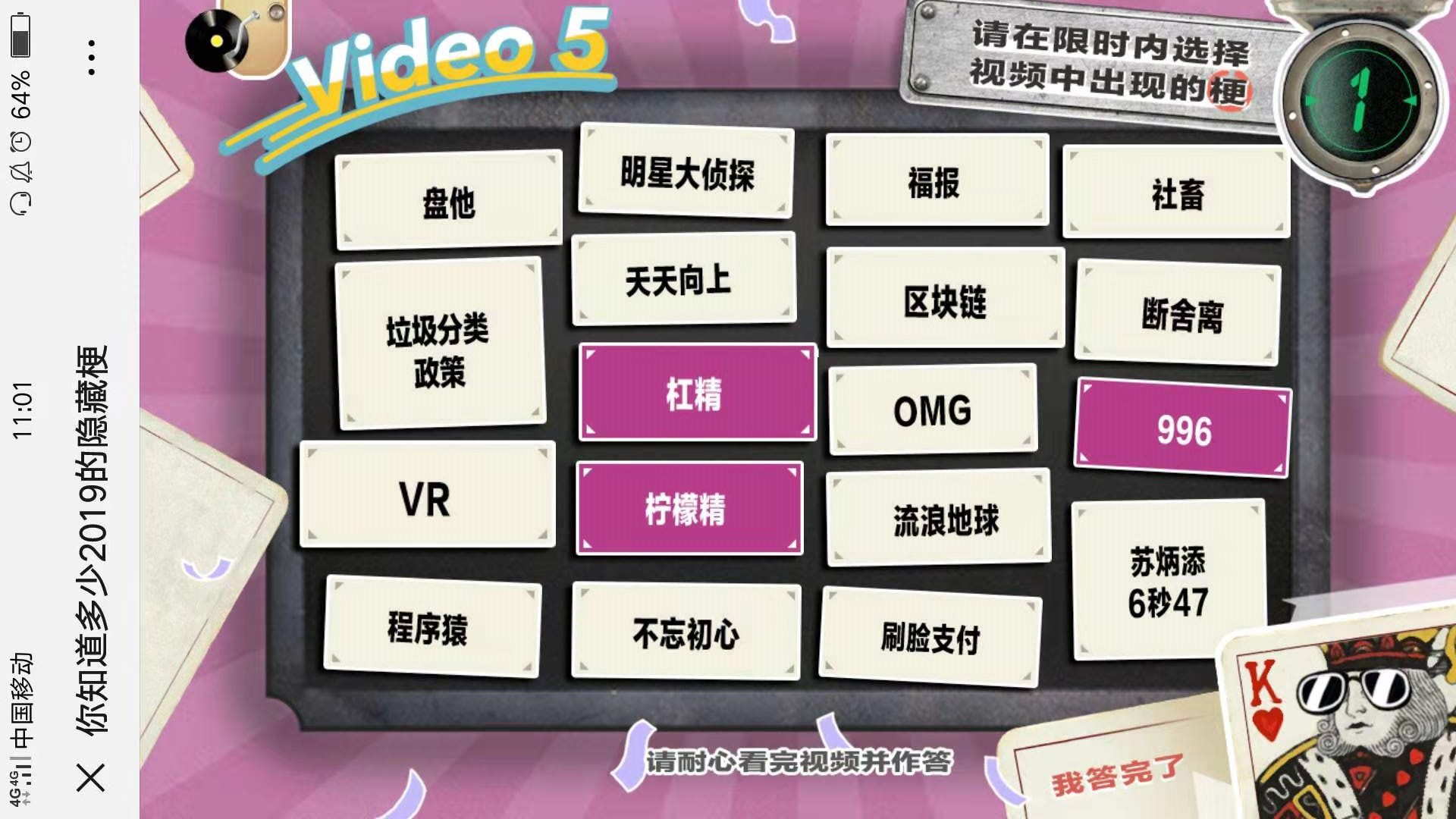 小翔解说手机版游戏下载_解说小翔和平精英图片_小翔解说游戏视频
