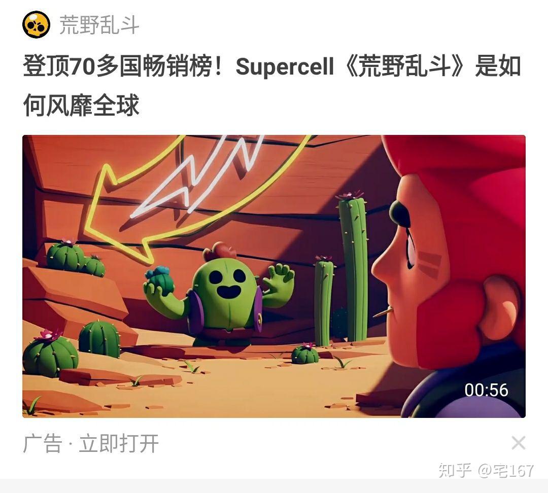 刷机游戏赚钱_刷机的手机能玩游戏吗知乎_刷手机知乎