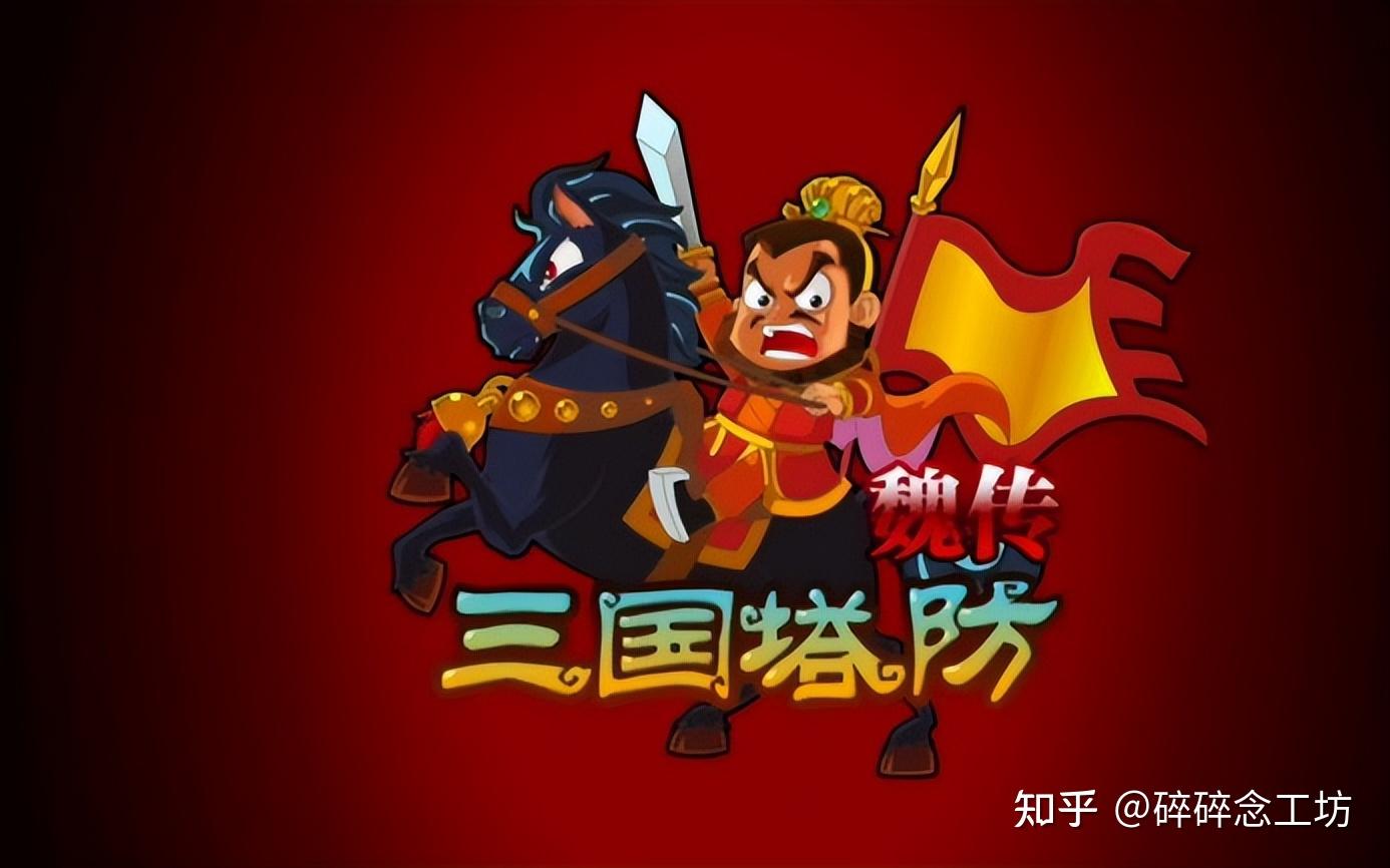 刷机游戏赚钱_刷机的手机能玩游戏吗知乎_刷手机知乎