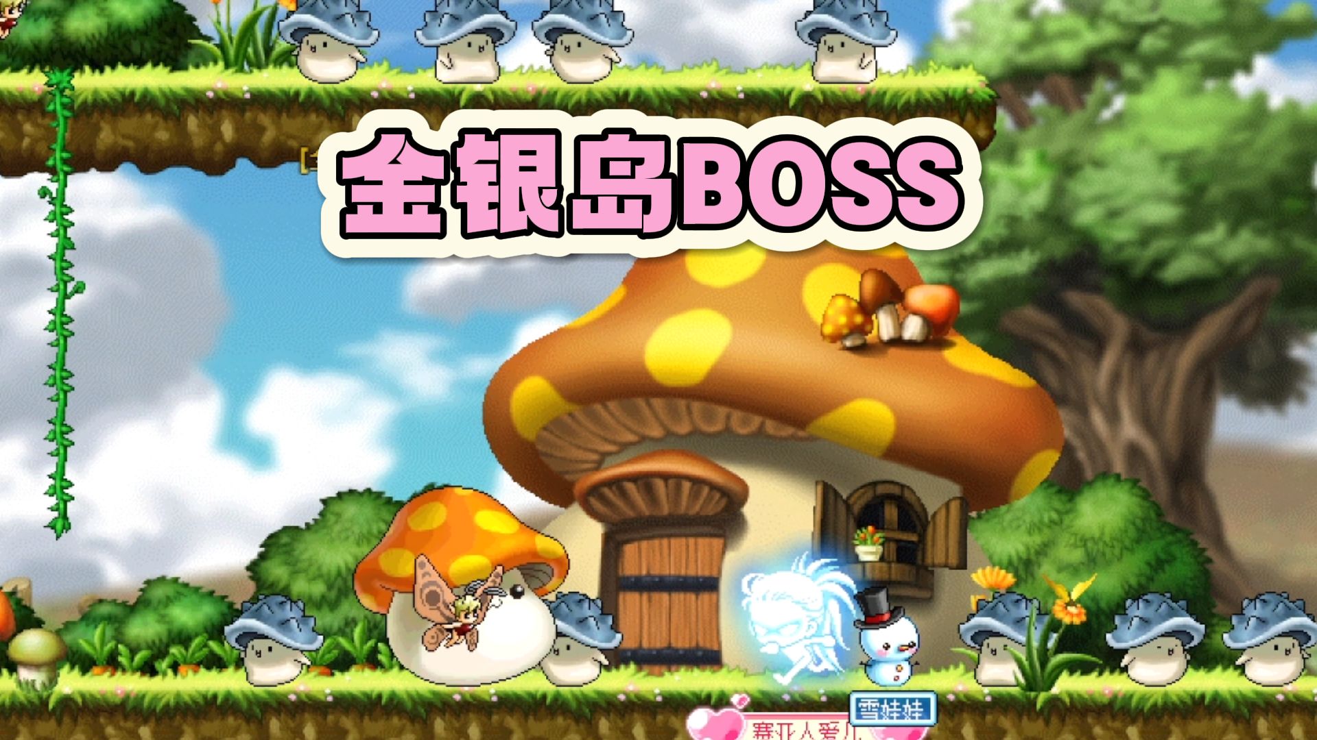 哆啦梦金银岛_哆啦a梦金银岛_哆啦梦金银岛免费