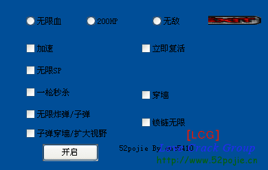 玩游戏能改变手机内存吗_能内存玩改变手机游戏吗_能内存玩改变手机游戏的游戏
