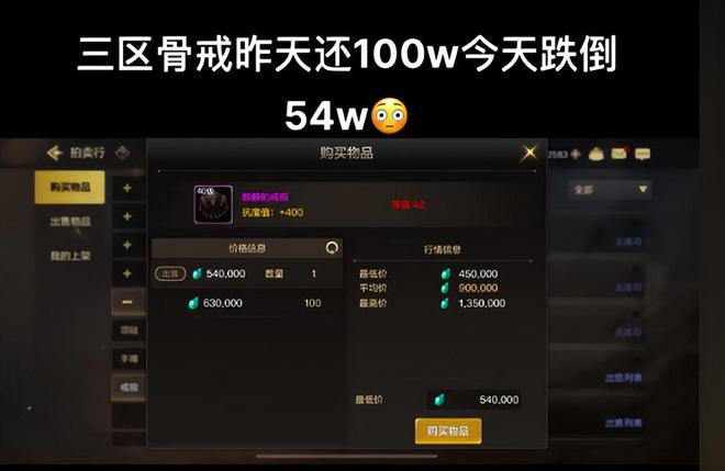 无敌宝宝手机游戏_超级无敌宝宝_小说无敌宝宝下载免费下载