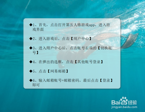 游戏账号认证_游戏认证号是什么意思_游戏认证界面要手机号码