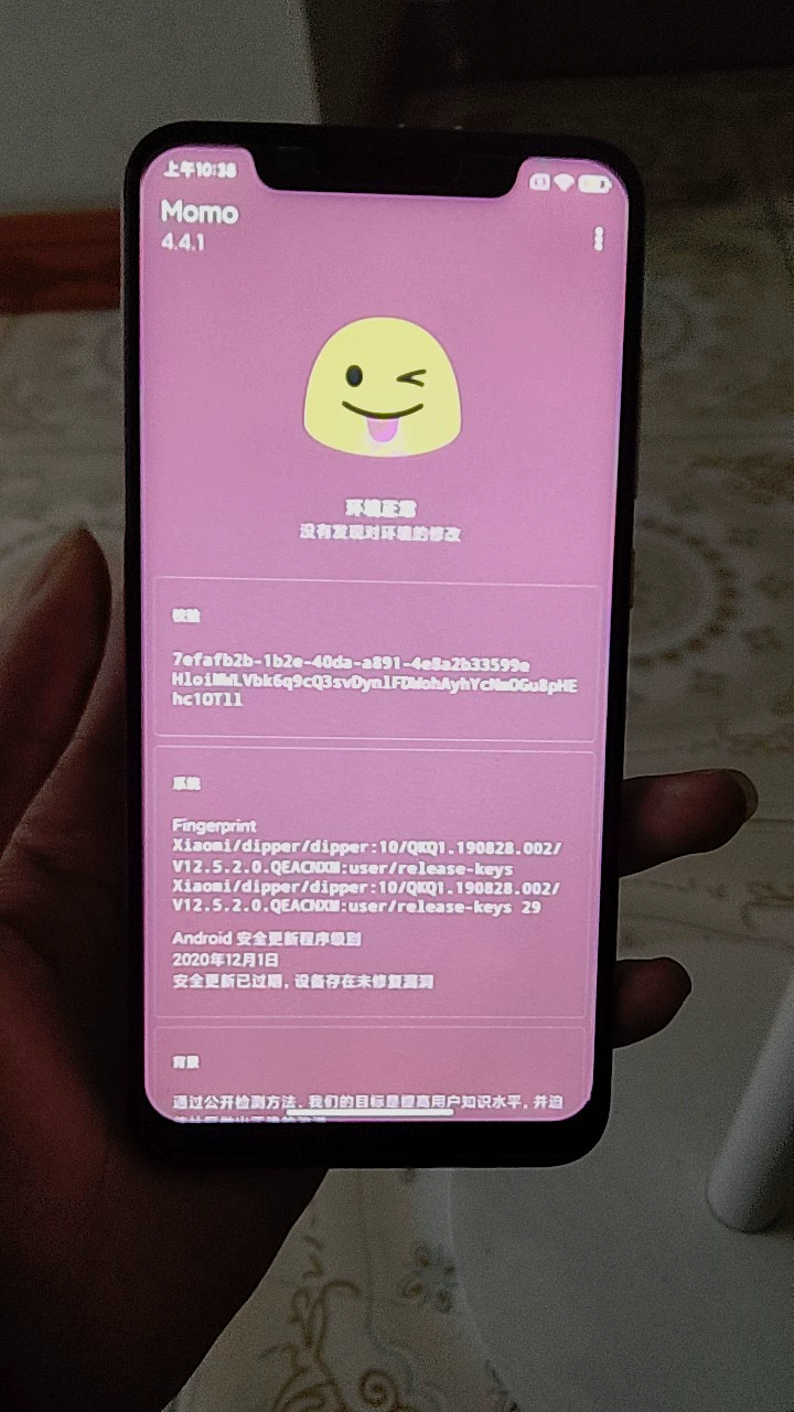 小米手机游戏电话_小米手机游戏模式在哪里开启啊_小米手机的游戏