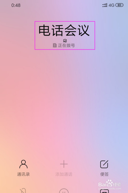 小米手机的游戏_小米手机游戏电话_小米手机游戏模式在哪里开启啊