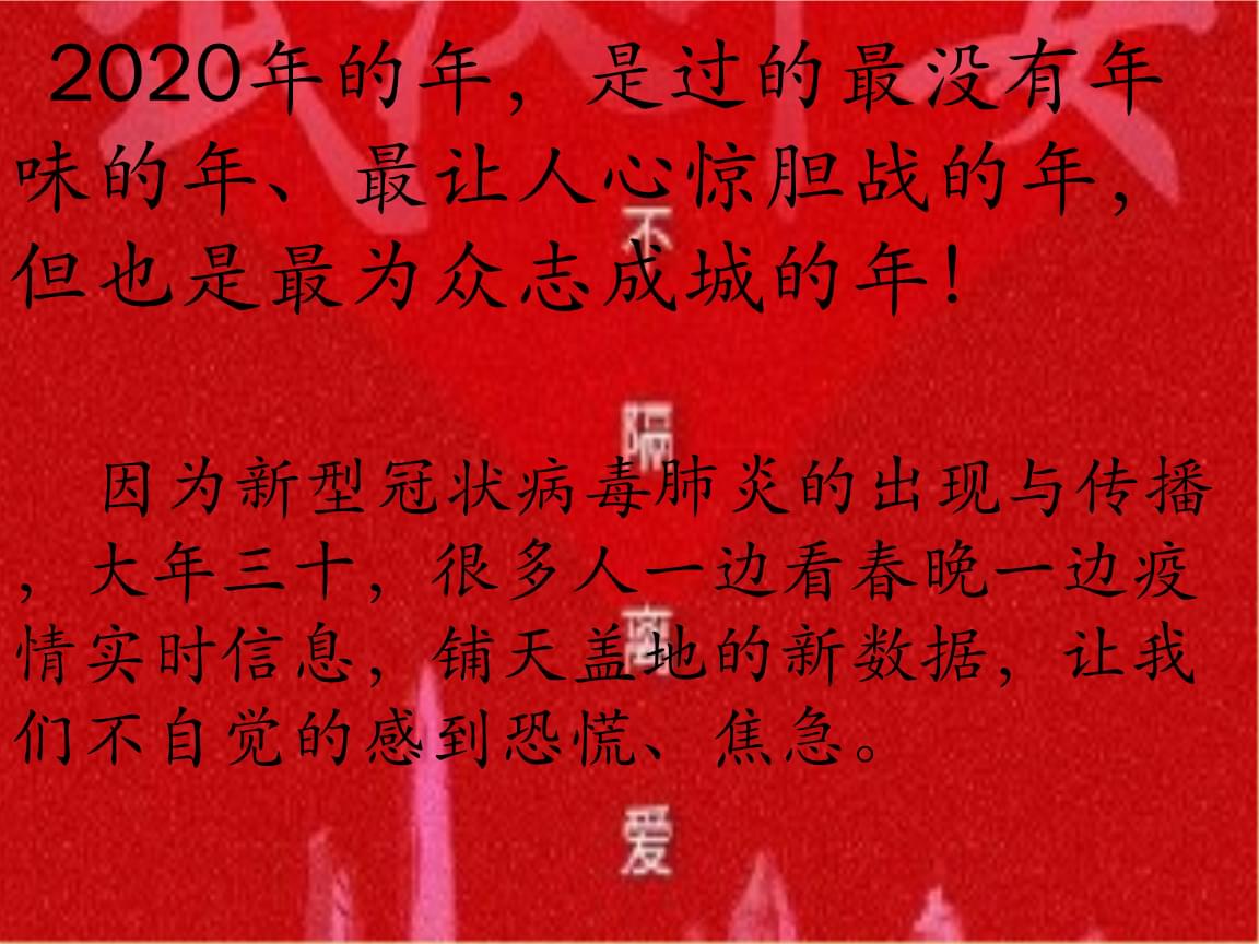 今天限号是几和几_今天几号啊_新闻联播直播今天22号