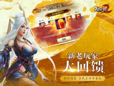 武侠类手机手游_性价比高的武侠游戏手机_口碑最好的武侠手游推荐