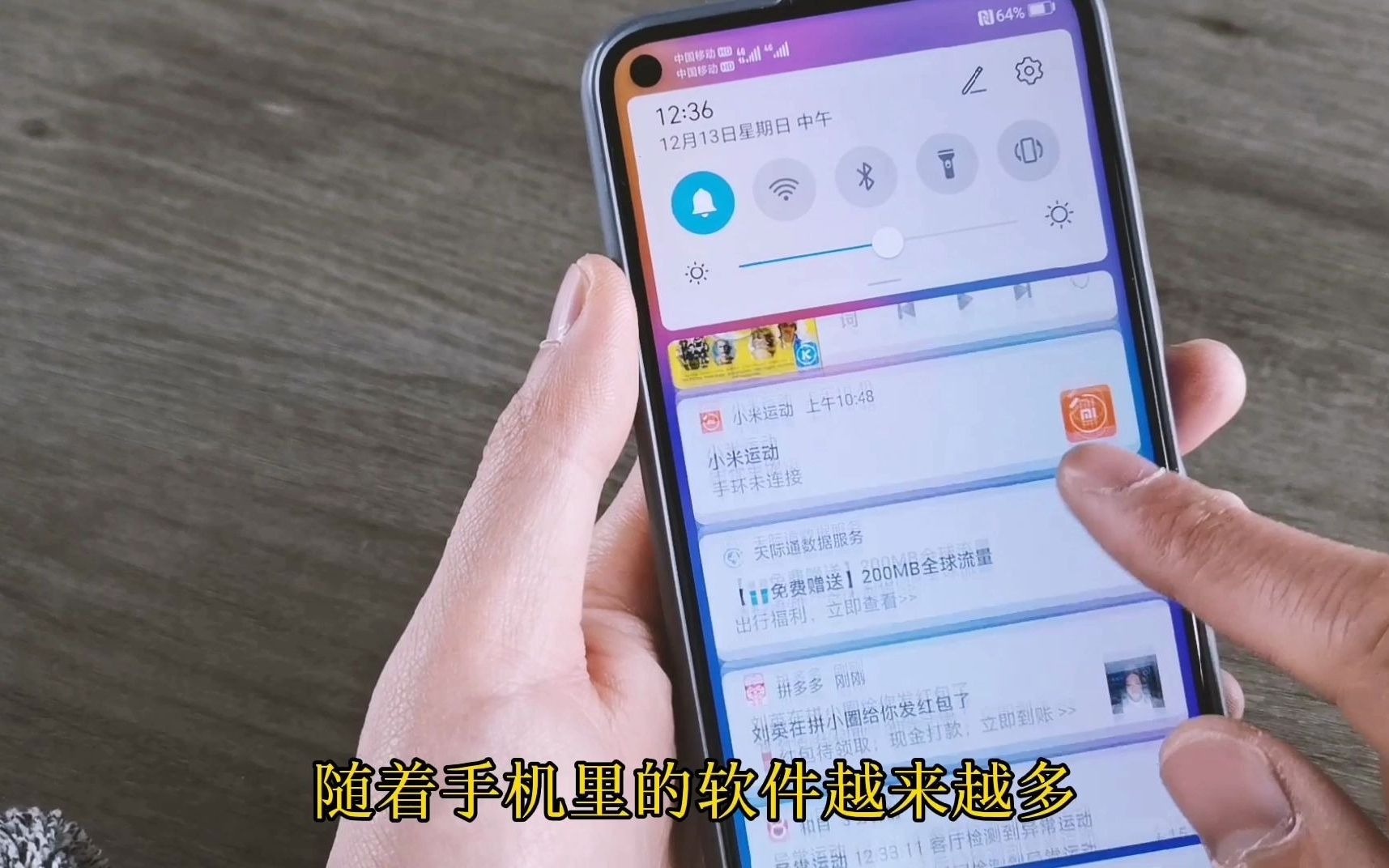 预约小米删除手机游戏账号_小米手机怎么删除预约游戏_预约小米删除手机游戏怎么删