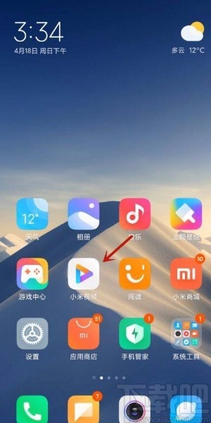 预约小米删除手机游戏怎么删_预约小米删除手机游戏账号_小米手机怎么删除预约游戏