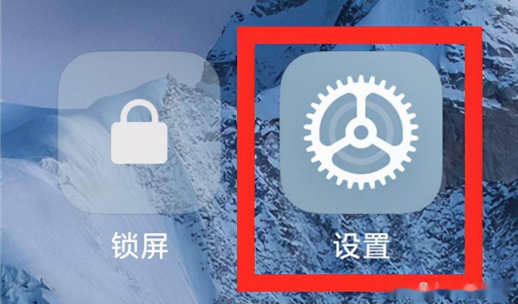 预约小米删除手机游戏账号_小米手机怎么删除预约游戏_预约小米删除手机游戏怎么删