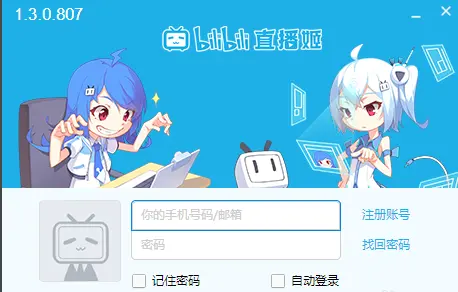电脑游戏手机直播怎么弄_教程直播电脑版手机游戏视频_手机直播电脑版游戏教程