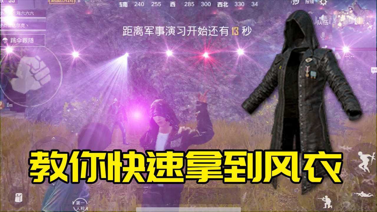 坦克手机游戏闯关_坦克手机游戏闯关_坦克手机游戏闯关