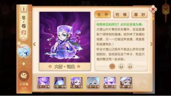 网易游戏推荐手机游戏_网易游戏推荐_游戏网易手机号注销