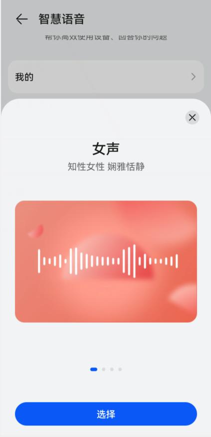 小米手机玩游戏语音总听不见_语音小米玩手机游戏时怎么录音_小米手机玩游戏时的语音