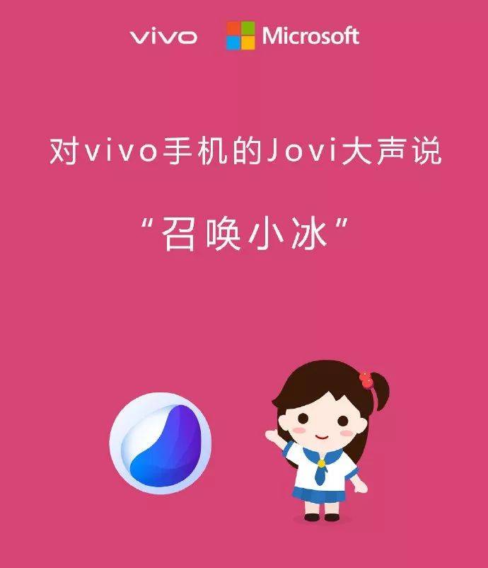 语音小米玩手机游戏时怎么录音_小米手机玩游戏时的语音_小米手机玩游戏语音总听不见