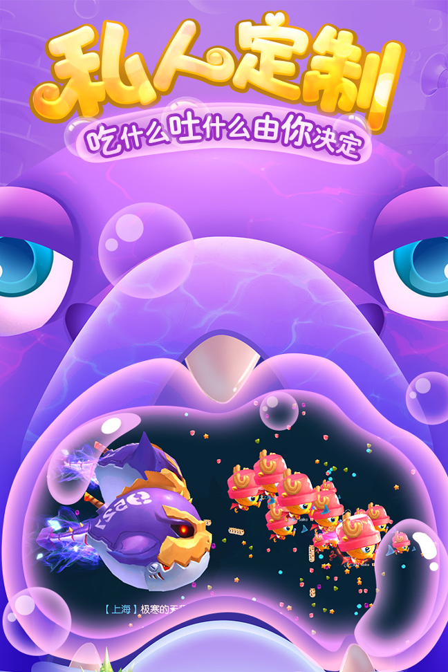 探险联机手机游戏推荐_探险联机的手机游戏_探险类联机游戏