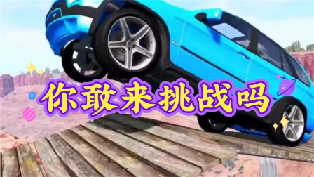 手机自制摩托车游戏_自制摩托车手机游戏教程_自制摩托车手机游戏视频