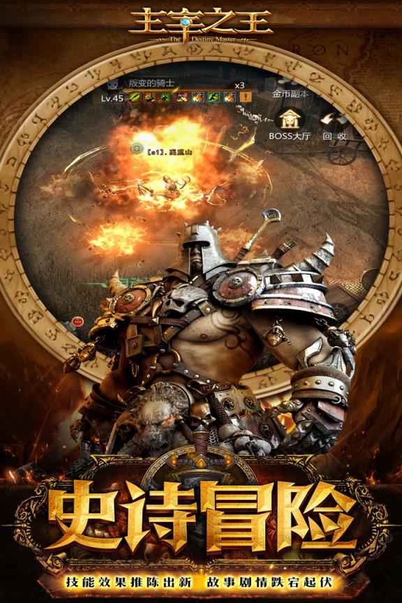 游戏腾讯手机号怎么换_游戏手机腾讯游戏_腾讯游戏手机app