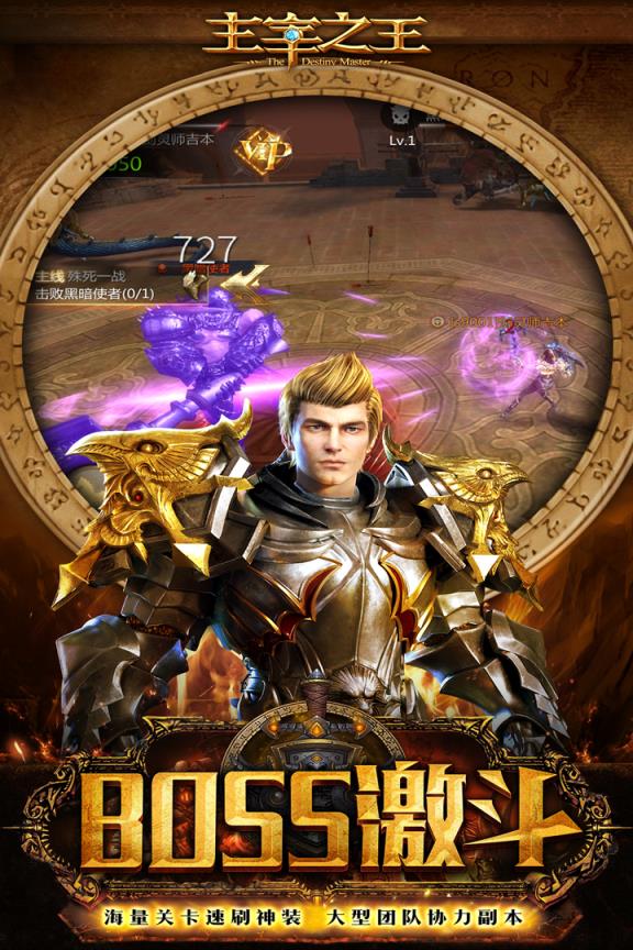 游戏手机腾讯游戏_游戏腾讯手机号怎么换_腾讯游戏手机app