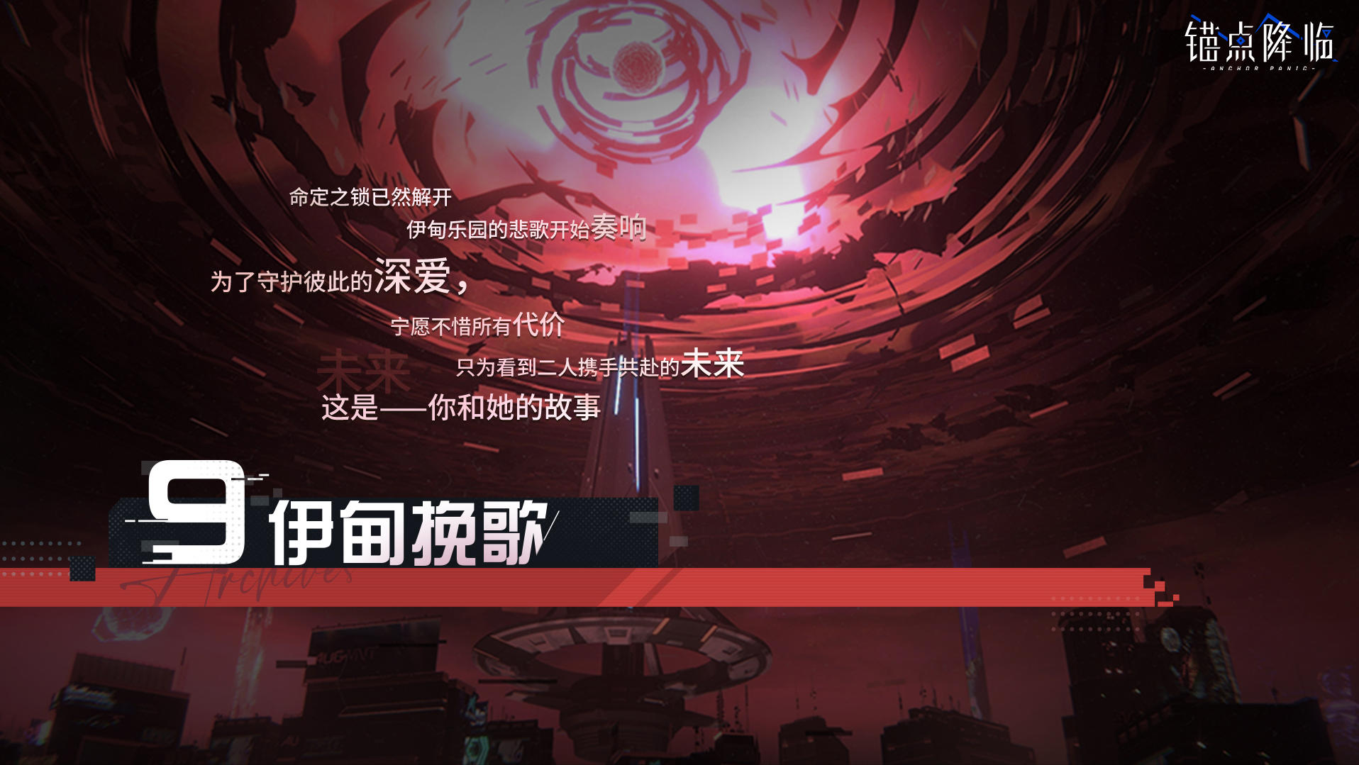 主题软件手机游戏大全_最大的手机主题游戏软件_主题软件手机游戏大全最新版
