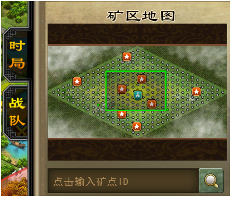九州一统攻略_九州是啥游戏_一统九州手机游戏下载