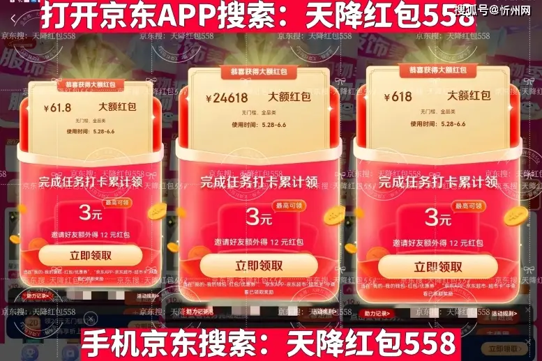 2021双11游戏攻略_双11游戏增强版手机_双11增强版手机游戏推荐