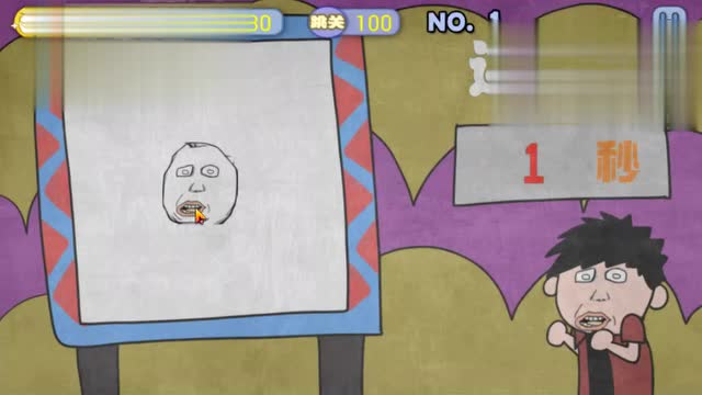 糖豆游戏手机版：快乐小炸弹，引爆好心情，挑战你的眼力和反应速度